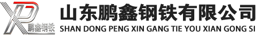 西城20#方管_西城45#方矩管_西城q355b无缝方管_西城q355c无缝方矩管_西城q355d无缝矩形管